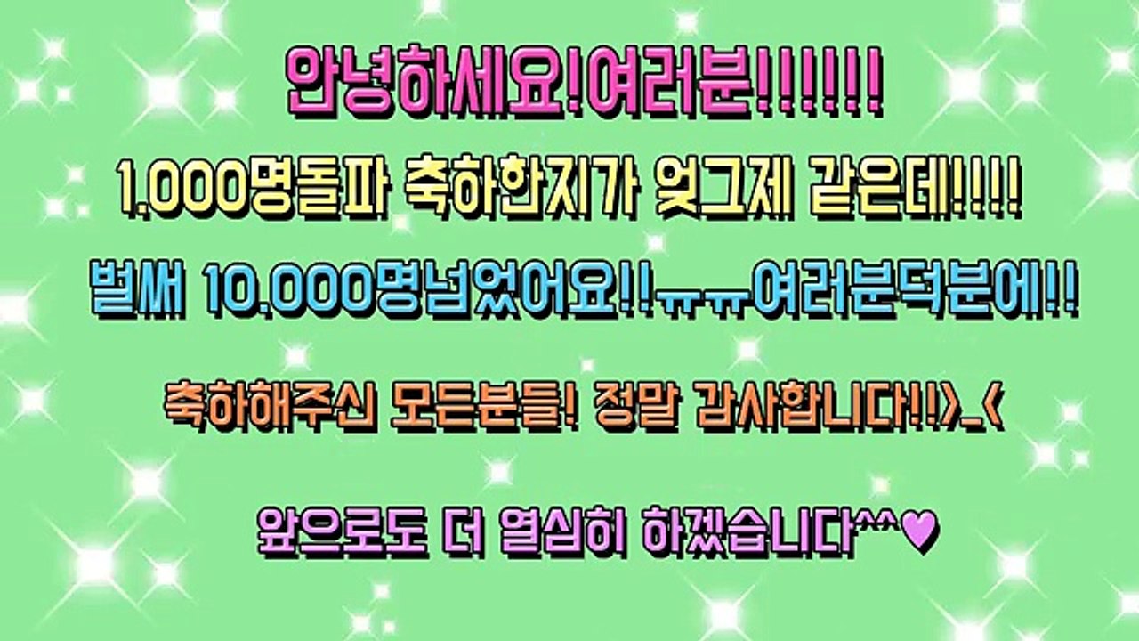 ★촉촉이모래★로 액체괴물 만들기 키즈노리kidsnori