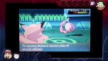 Pokemon Omega Ruby & Alpha Sapphire [ORAS]  Serena Vs Bianca