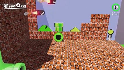 本来行けない場所を無理やり行く方法ｗｗ【マリオオデッセイ】