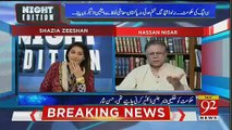 Hassan Nisar's Comments on Khawaja Asif's Restoration by SC