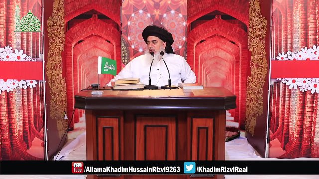 Hazrat SYEDA KAINAT MAA FATIMA ZAHRA R.A Ki Shan Mubarak | Allama Khadim Hussain Rizvi 2018