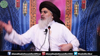 Download Video: Agar RASOOL ALLAH ﷺ Ne Qabar Me Pooch Liya Tu kya Jawab Do Gay | Allama Khadim hussain Rizvi 2018