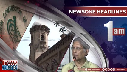 Newsone Headlines 1AM | 2-June-2018 |