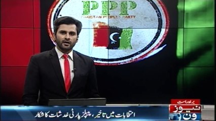 The PPP has expressed concern over the election schedule