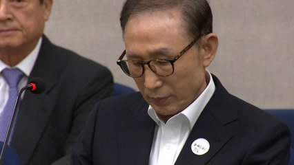 MB "건강 따라 재판 나올 것"...재판 최대 변수로 떠올라 / YTN