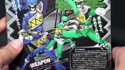 Toy Review: S.H. Figuarts Kyoryu Blue & Kyoryu Green