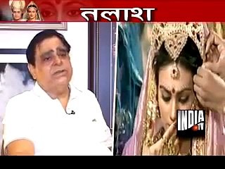 How deepika chikalia got the Role of Sita