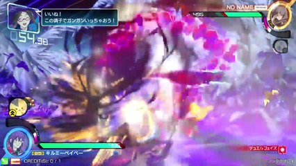 NEW SHADOW MEWTWO GAMEPLAY | POKKEN TOURNAMENT