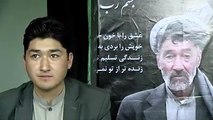 محمد علی حیدری در دوم ثور به هدف گرفتن تذکره تابعیت در دشت برچی کابل رفته بود که در حمله انتحاری کشته شد