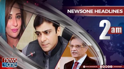 Newsone Headlines 2AM | 3-June-2018