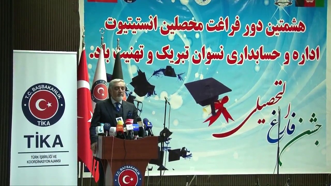 هشتمین دور فراغت انستیتیوت اداره و حسابداری نسوان