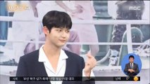 [투데이 연예톡톡] '성추행·협박' 배우 이서원, 결국 재판행