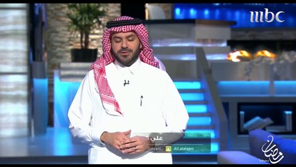 مجموعة إنسان - مقدمة علي العلياني للشاعر صالح بن عزيز #رمضان_يجمعنا