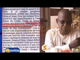 Sidy Lamine Niasse