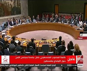 مندوب فلسطين متأثراً باستشهاد مسعفة: جميع الشعب الفلسطينى ضد إرهاب إسرائيل