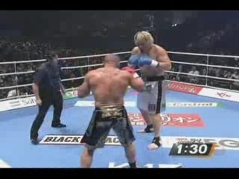 K-1 WGP Final 2007 - Jerome LeBanner vs Hong Man Choi