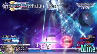 Emperor Mateus Moveset + Detail - Dissidia Final Fantasy NT (DFFAC/DFFNT)