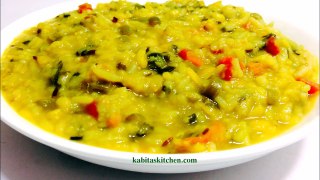 Mix Vegetable Dal Khichdi for Infants,Toddlers,Kids-Indian Healthy Baby Food Recipe-Khichdi for baby