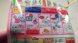 Gudetama Christmas Pudding Japanese DIY Candy Kit | CoolPencilCase