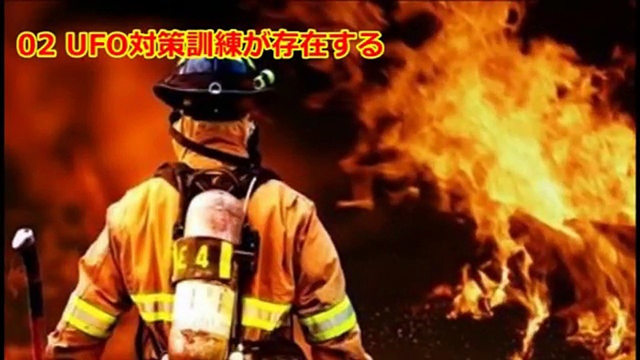 【閲覧注意】宇宙人・エイリアンに関するショッキングな事実8選（UMA・宇宙人・UFO）①