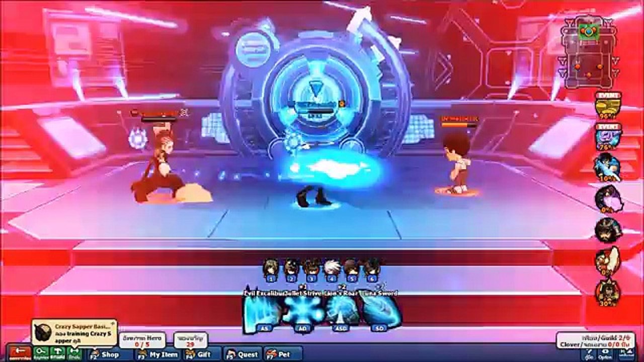 Lost Saga - Review Hero (Premium) : Exorcist