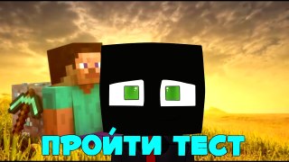 Как построить красивый дом в MINECRAFT ?