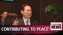 Seoul's defense chief says peace on Korean peninsula contributes to global prosperity