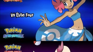 Pokémon Omega Ruby/Alpha Sapphire - Vs Elite Four (Unofficial)