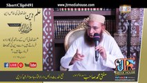Ramazan Main Islamic Videos Daikhnaرمضان میں اسلامک وڈیوز دیکھنا کیسا ہے ؟؟؟؟