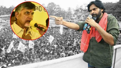 టీడీపీకి మద్దతిస్తే మంచివాడిని లేదంటే బీజేపీవాడిని మరి మీరు ఎవరి వారు : పవన్