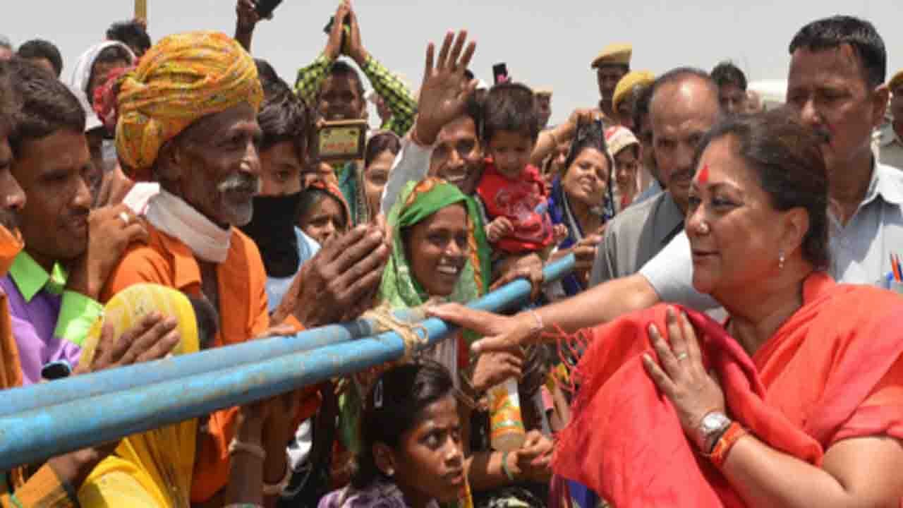 Rajasthan में CM Vasundhara Raje का Brahman, Rajputs के लिए Reservation Plan | वनइंडिया हिंदी