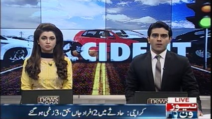Karachi: Two killed in road accident