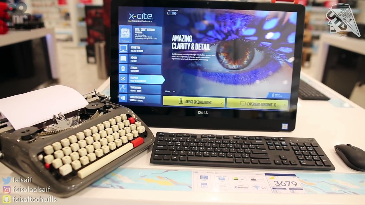 من الذاكرة آله كاتبه من 50 سنة! وكيف استبدلت اليوم..