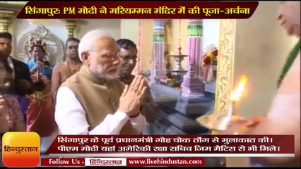 Prime Minister Narendra Modi met US Secretary of Defense James N Mattis in Singapore