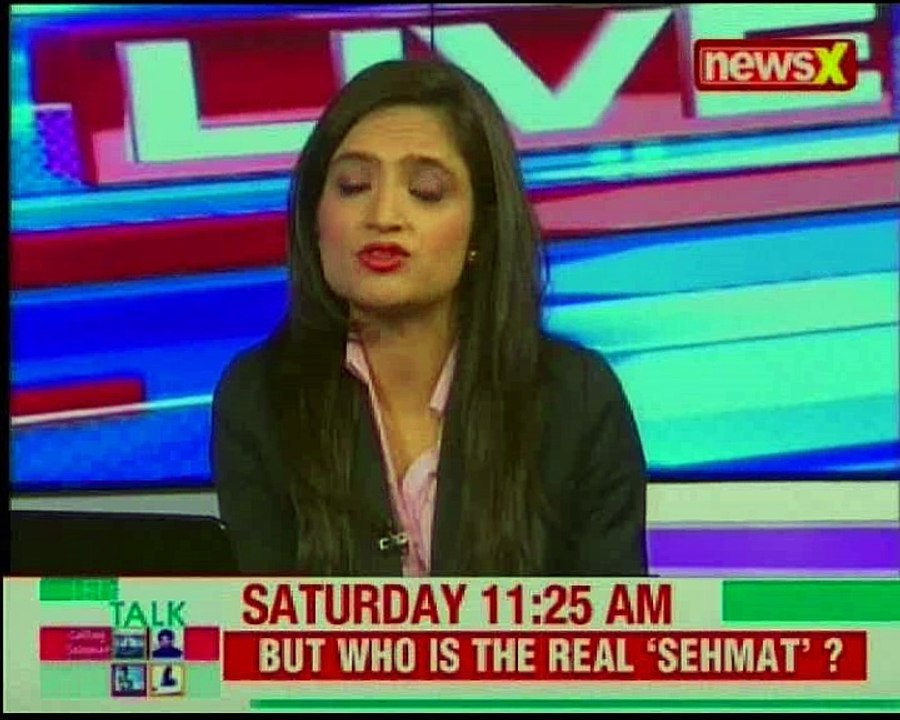 IPL betting scam Arbaaz Khan summoned by Thane police; Neeraj Kumar speaks to NewsX