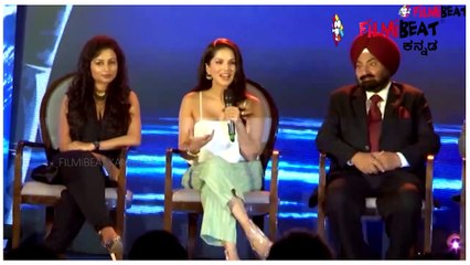 ಸುನ್ನಿ ಲಿಯೋನ್ ಜೊತೆ ನೀವು ಡೇಟಿಂಗ್ ಮಾಡಬಹುದು | Filmibeat Kannada