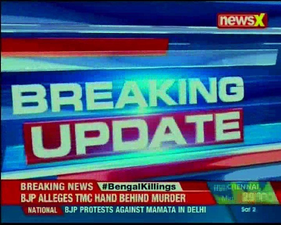 Bengal killings Second person found dead in 4 days; BJP demands CBI inquiry into youth's murder