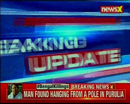 BJP WB reacts on Dulal Kumar's hanging, blames Mamata's nephew for killings