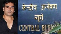 IPL betting:  Arbaaz Khan से Thane Crime Branch में पूछताछ, Salman Khan से मिलकर गए  |वनइंडिया हिंदी