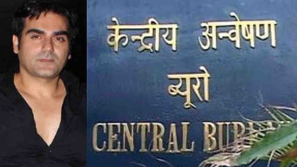 Arbaaz Khan enquiry for IPL Betting by Thane Crime Branch | FilmiBeat