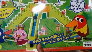 アンパンマン アニメ＆おもちゃ キョロちゃんとバイキンマン ❤ Toy Kids トイキッズ