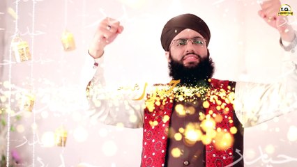 New Manqabat Maula Ali 2018 - Hafiz Tahir Qadri