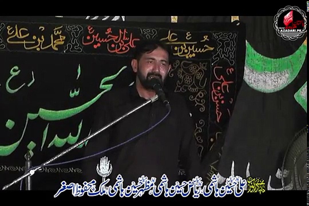 Zakir Amjid Ali Sherazi Sahiwal 31st May 2018 Choti Behak Hafizabad