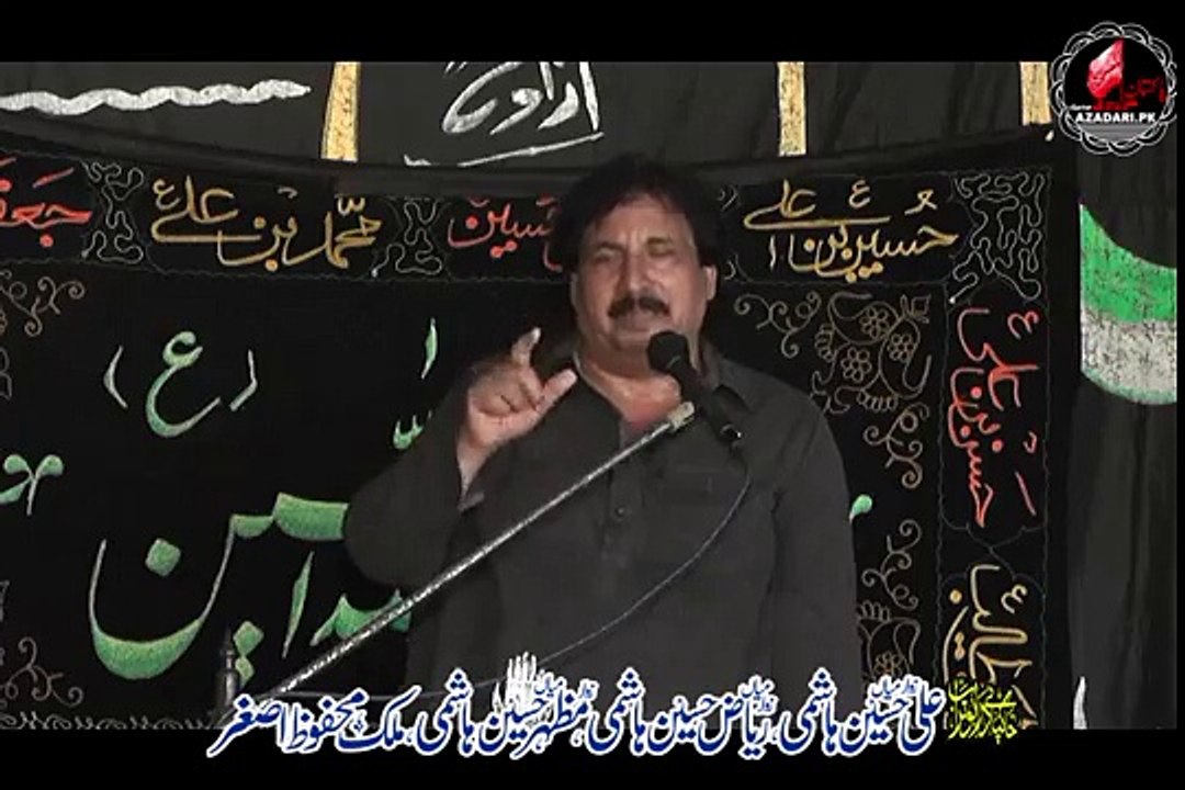 Zakir Ghulam Jafar Tayar Bhera 31st May 2018 Choti Behak Hafizabad