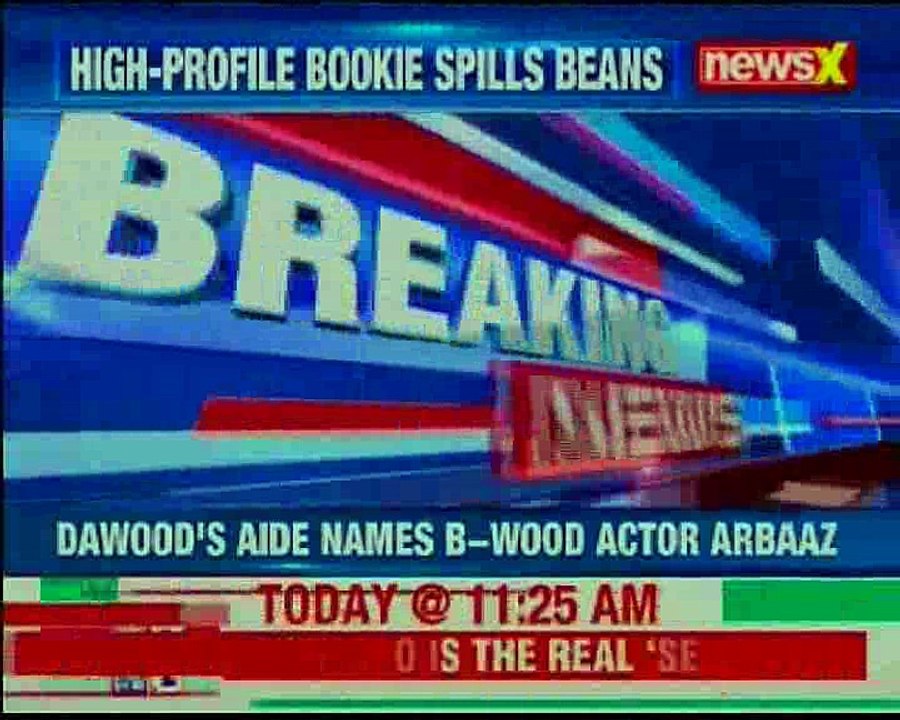 IPL Betting Arbaaz Khan summoned for questioning; enroute Thane Police Station