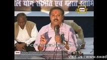 Home Remedies For The  TREATMENT OF CONSTIPATION, कब्ज़ से पायें छुटकारा ---in hindi--By Rajiv Dixit--Health Tips Video