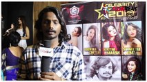 Celebrity calendar 2018 :  photographer Lohith raj speaks about his venture  | Filmibeat Kannada