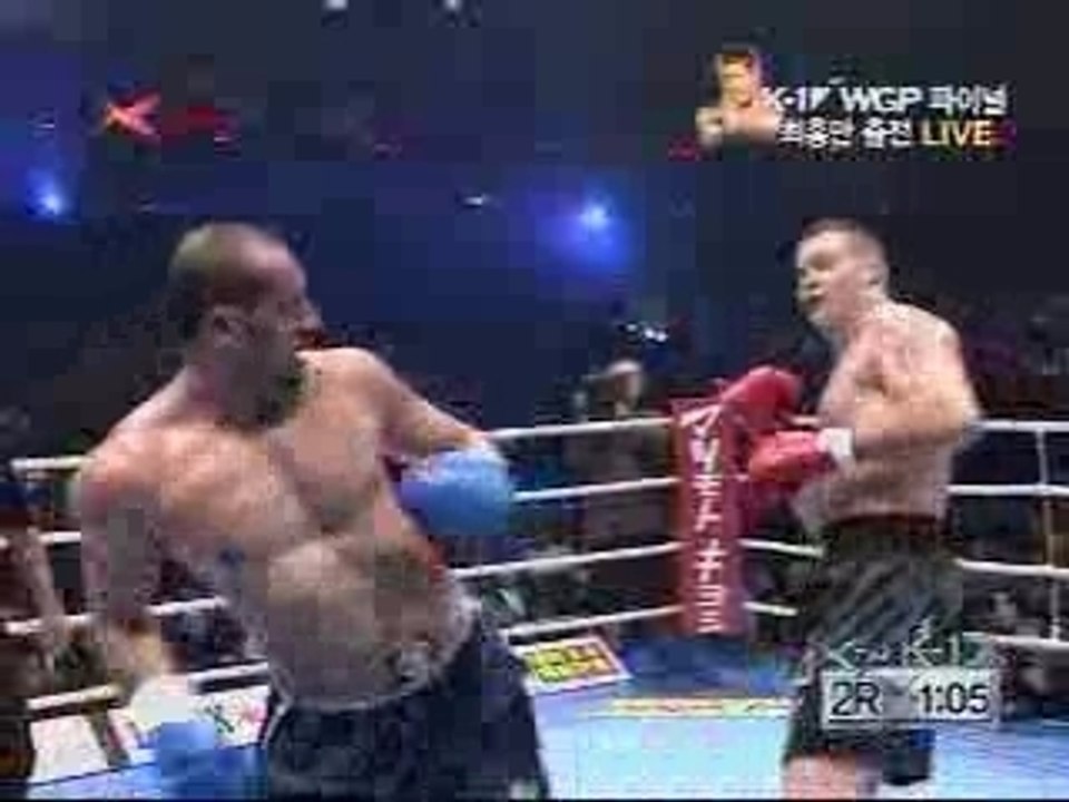K-1 2007 Semmy Schilt vs Glaube Feitosa