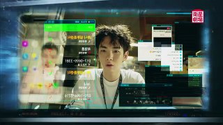 ＜衛星劇場2017年8月＞韓国ドラマ 　キム・ヨングァン×キム・スルギ×キー(SHINee)出演の 『番人（原題）』 予告＋解説