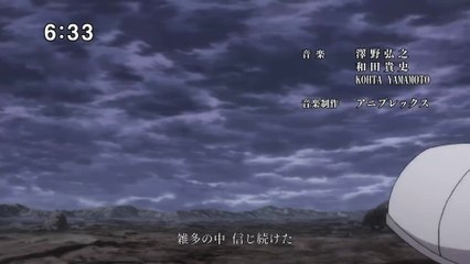 nanatsu no taizai elizabeth awakens mangekyou sharingan